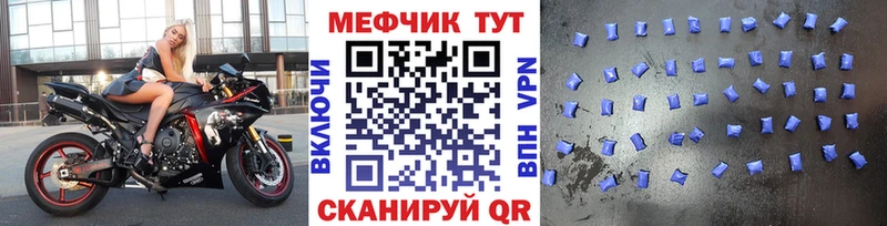 Сколько стоит Воткинск Alpha-PVP  Гашиш  Канабис 