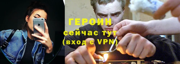 apvp Новодвинск