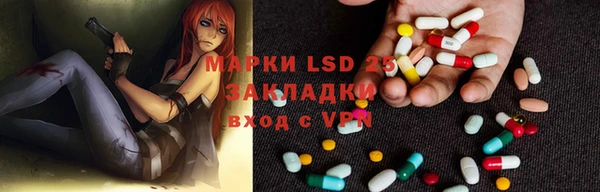 mdpv Балабаново