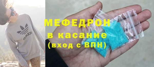 mdpv Балабаново