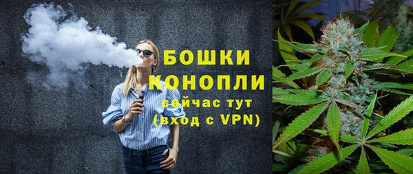 mdpv Балабаново