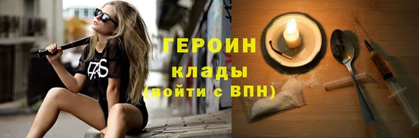 mdpv Балабаново