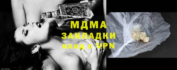 mdpv Балабаново