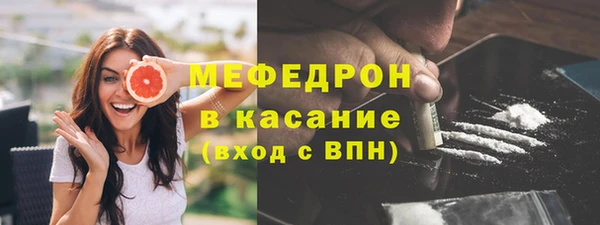 mdpv Балабаново