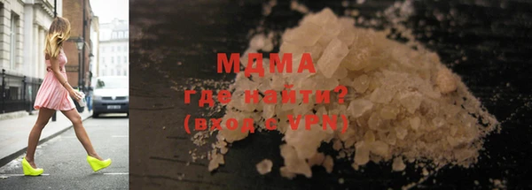 mdpv Балабаново