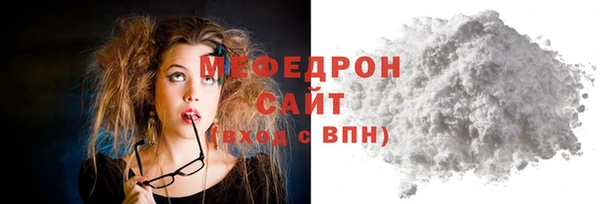PSILOCYBIN Балахна