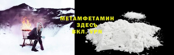 mdpv Балабаново