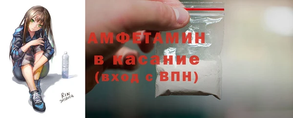 mdpv Балабаново