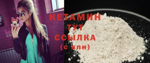 PSILOCYBIN Балахна