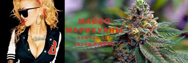 PSILOCYBIN Балахна