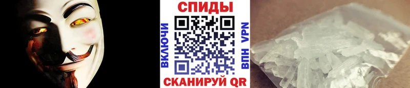 Метамфетамин винт  MEGA ССЫЛКА  Воткинск 