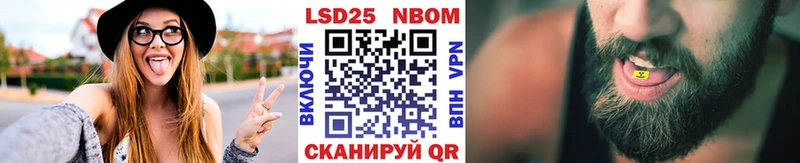 гидра онион  купить наркотик  Воткинск  Наркотические марки 1,5мг 