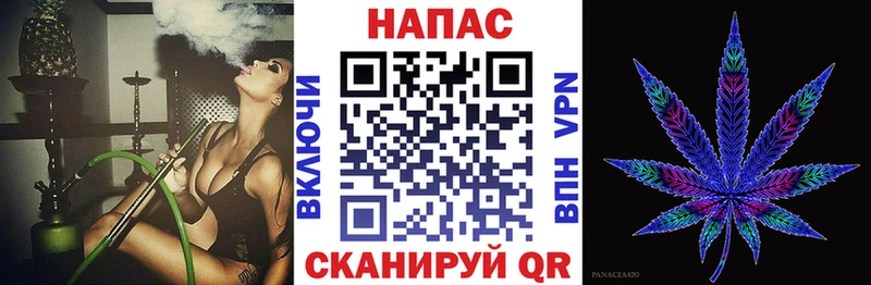 Каннабис индика Воткинск